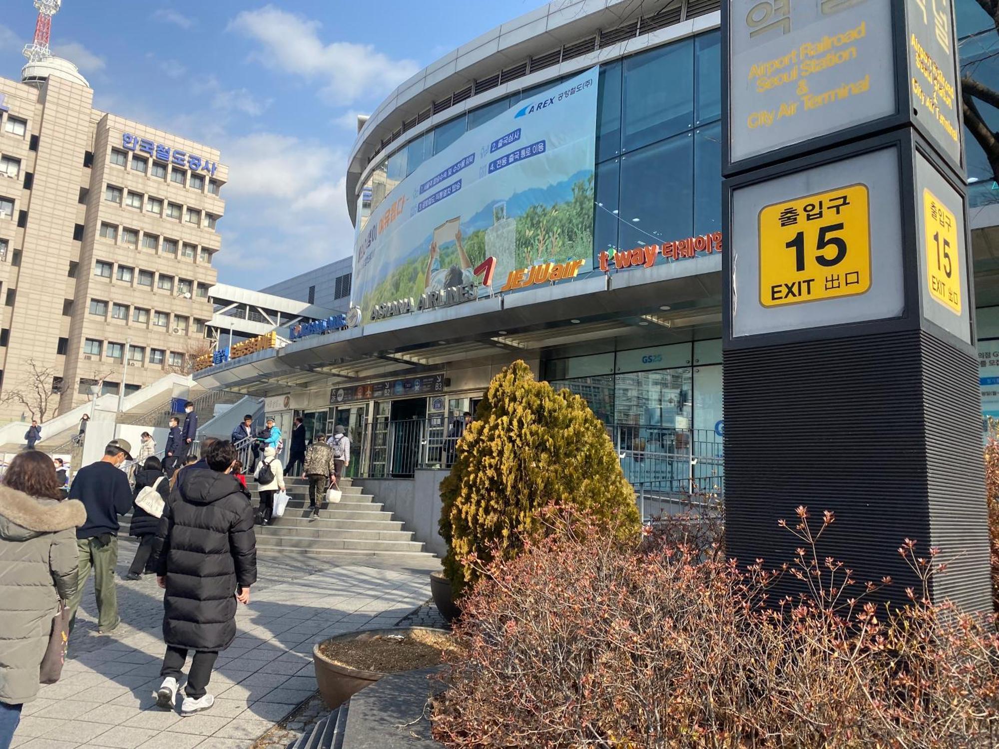 10M Walk From Seoul Station Seul Exterior foto